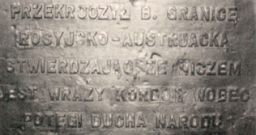 Instytut Józefa Piłsudskiego w Londynie