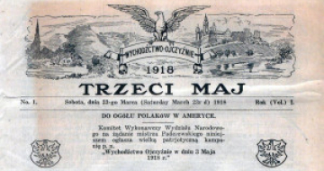 Wkład Polonii amerykańskiej w dzieło odzyskania niepodległości na podstawie dokumentów Archiwum Muzeum Polskiego w Ameryce