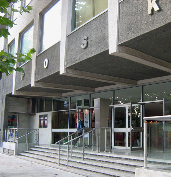 XIV - 14. Sesja Stalej Konferencji MABPZ 14