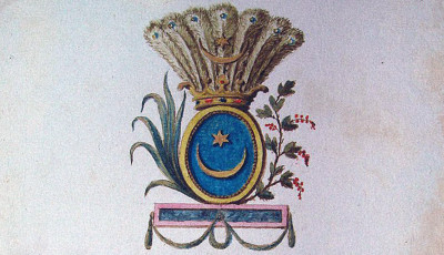 Polonica w niekt&oacute;rych archiwach b. ZSRR