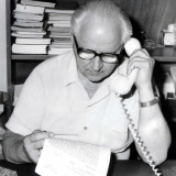 Ryszard Zakrzewski
