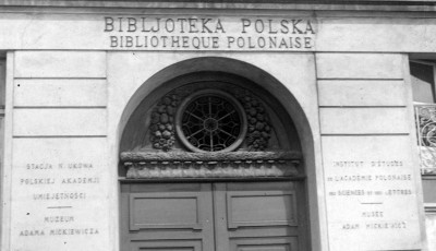 Biblioteka Polska w Paryżu we wrześniu 2004 r. &ndash; 150 lat po jej otwarciu na Quai D&rsquo;Orleans